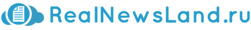 RealNewsLand.ru